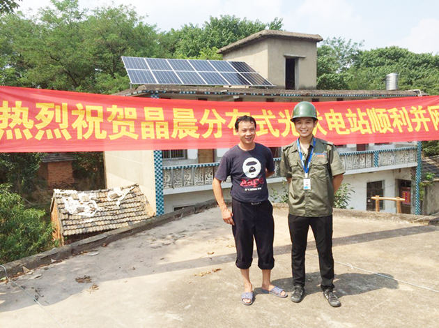 حلول الطاقة الشمسية السكنية على الشبكة 3KW في Lujiang ، Anhui